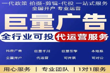 SEM投放实战：优化关键词策略